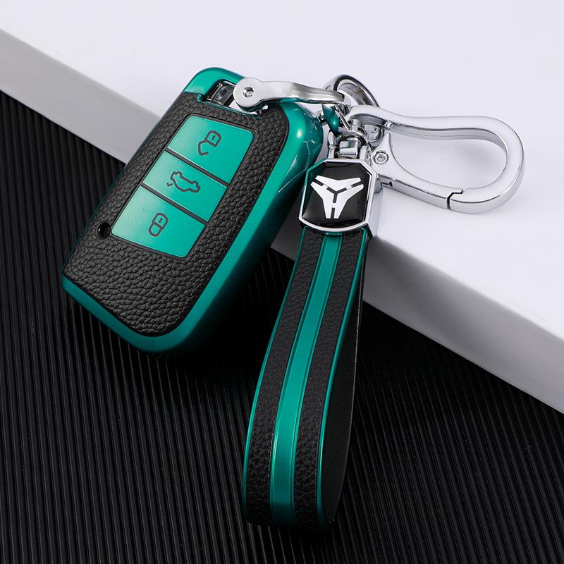 Women's Leather Pattern Car Key Case for 2023 Volkswagen Magotan, Passat, CC Weilan B8