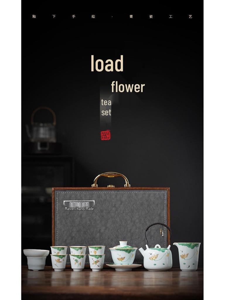 Taigu Luxury Kung Fu Tea Set with Hovering Gaiwan and Dry Brewing Tray
