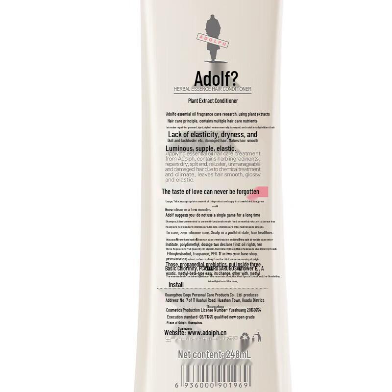 Adolph Essential Oil Hair Care Set