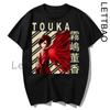 Casual Tops Japan Anime Tokyo Ghoul Funimation Kaneki Ken Cartoon Loose T Shirt Harajuku Punk Cool