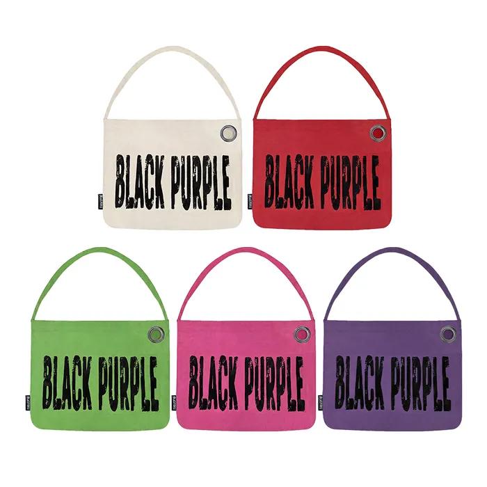 Mini Canvas Printed Eco Bag_Purple