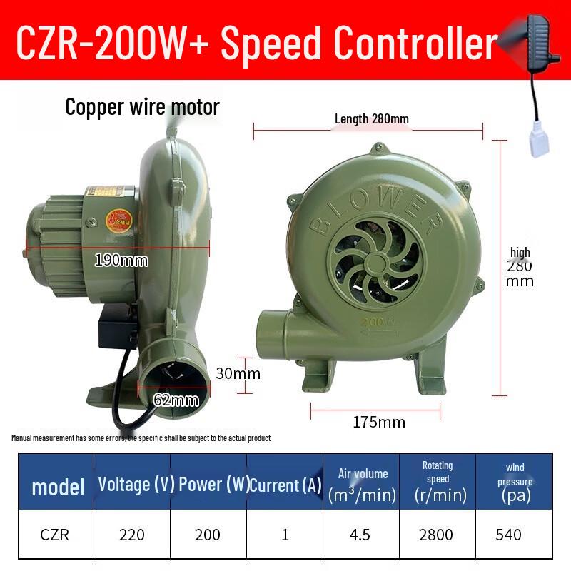

TaiDing Single-Phase Combustion Blower Fan CN plug (adapter included)