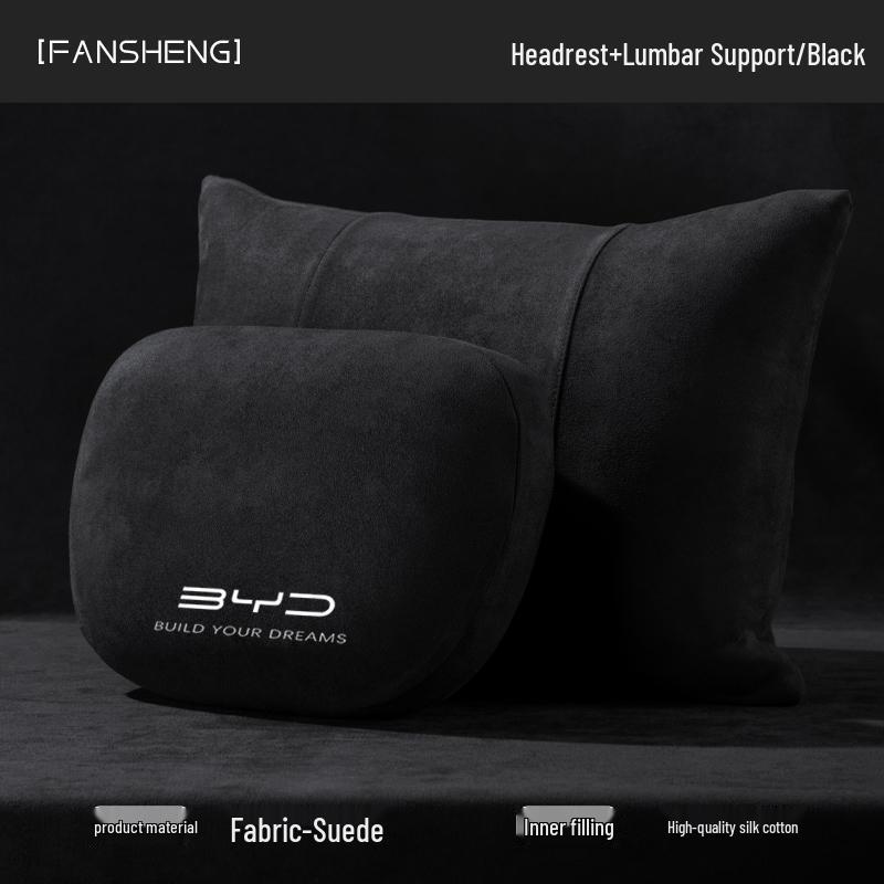 Oreiller de voyage pour voiture pour BYD Song Plus, Qin Plus, Tang et Han: Convient pour l'appuie-tête et le dossier