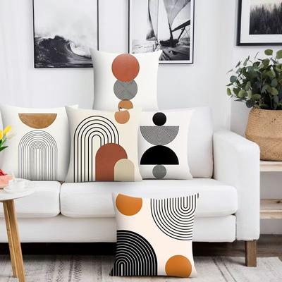 Nordic Style Simple Geometric Pillowcase Sofa Cushion Living Room Bedroom Square Car Interior Pillowcase