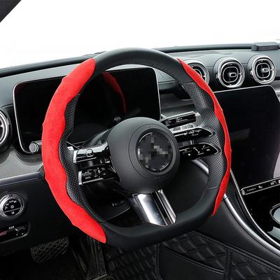 Car Steering Wheel Cover Ultra-thin Sweat-absorbing Non-slip Suede Leather Protector Universal