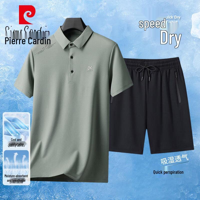 

Pierre Cardin Men s Summer Short-Sleeve T-Shirt & Pants Set 3XL