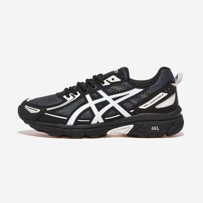 Unisex sko – Sneakers