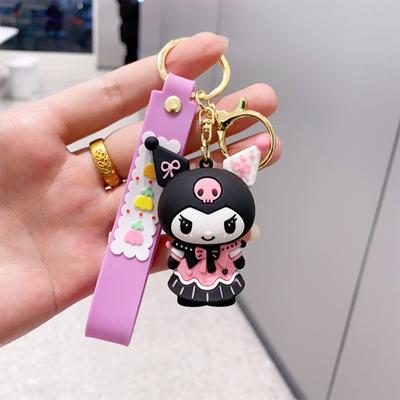 Character Keychain: And Dog Soft Vinyl Figurine Pendant Ornament Small Gift