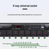 HuiDu MX-7 Professional 8-Channel Power Sequencer (CN version)