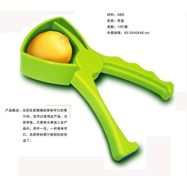 Manual Pressure Orange Juicer / Juice Machine Baby Fruit Juicer Fruit Pressure Juice