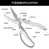 1Pc Kitchen Scissors Powerful Chicken Bone Scissors Multifunctional Kitchen Bone Scissors Fish Killing Food Scissors Stainless Steel Household
