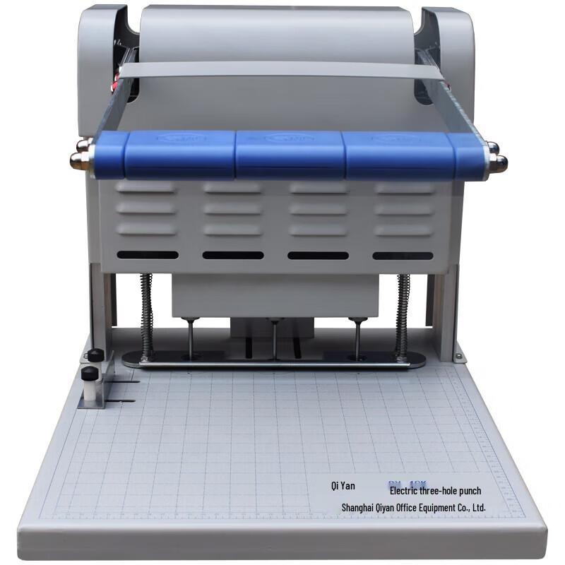 Qiyan QY-40K 3-Hole Electric Archival Binding Machine CN plug (adapter included)