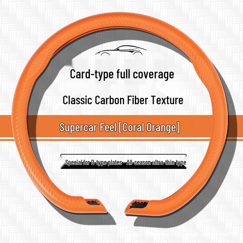 Universal Carbon Fiber Steering Wheel Cover - Non-Slip, Ultra-Thin, Comfortable Grip for All Seasons