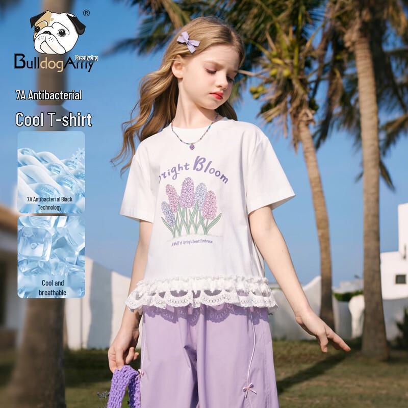 Chanzuigou Girls  7A Antibacterial Hyacinth Print Cool-Touch T-Shirt 160 cm