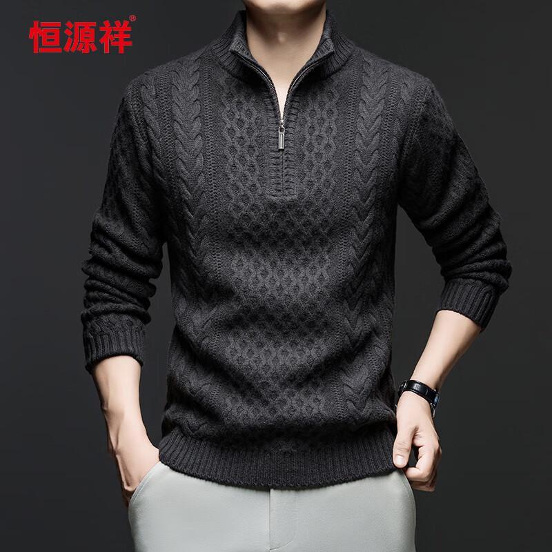 

Hengyuanxiang Men s 100% Wool Half-Zip Mock Neck Sweater Style 62111 M (170)