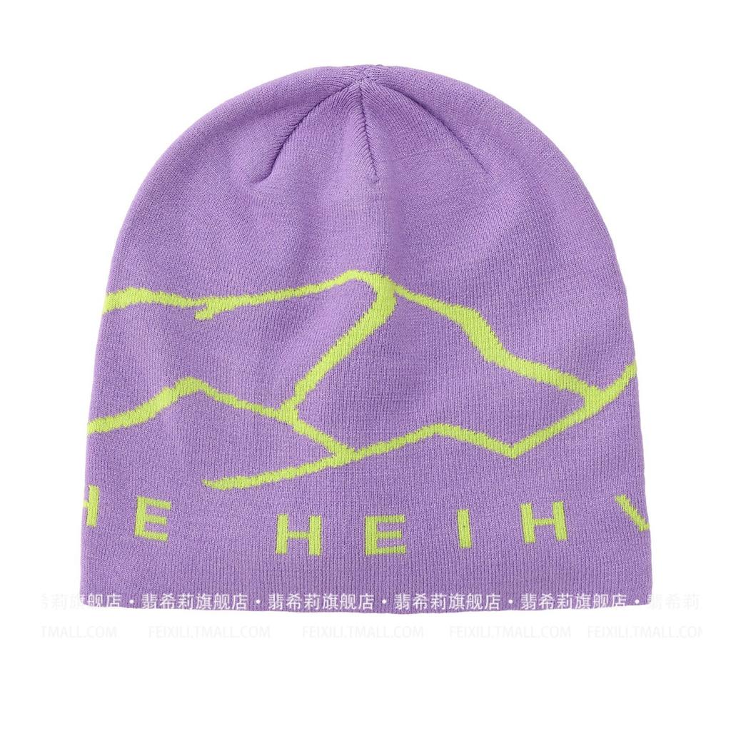 Mountaineering cold hat women's autumn and winter knitted warm wool hat men's western Sichuan travel big head show face small bag head hat