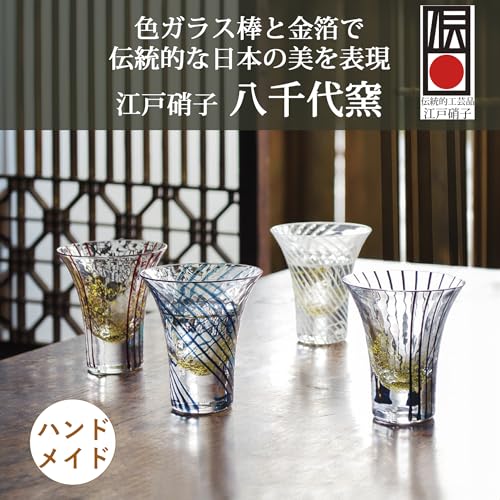Toyo Sasaki Glass Edo Glass Yachiyo Kiln "Suzumi Sake" Cup, 85ml, Made in Japan, Sake Glass, Perfect Gift for Respect for the Aged Day, Father's Day,
