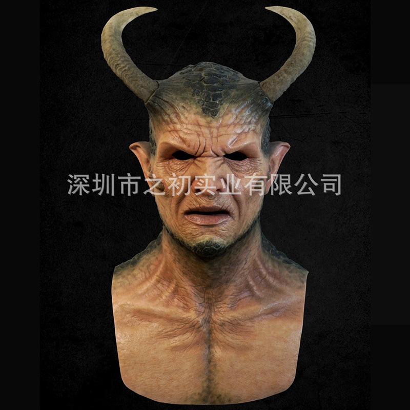 Nuova Maschera Demone Maschera Integrale Demone Festa in Maschera Halloween Oggetto da Collezione