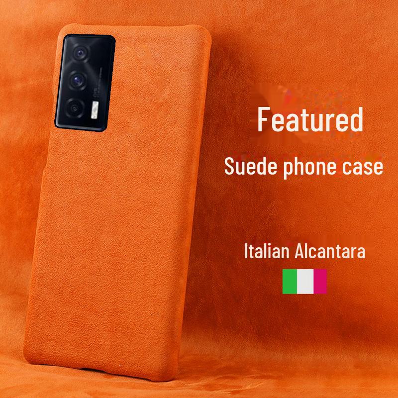 iQOO Neo5 Case: Suede Half-Cover Neo5 Vitality Slim Protective Cover