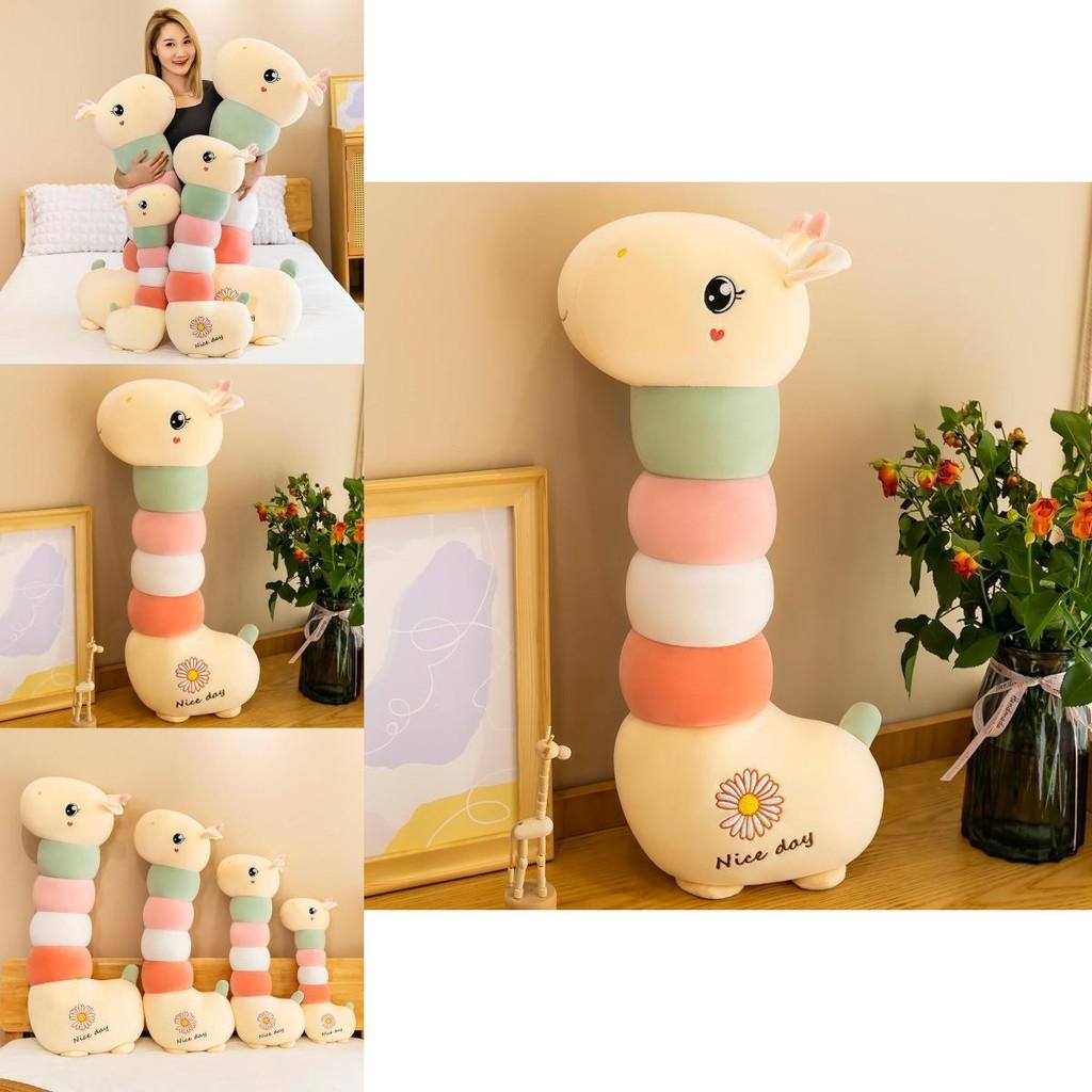 Adorable Rainbow Giraffe Plush Toy Pillow Soft Doll Perfect Gift For Girls