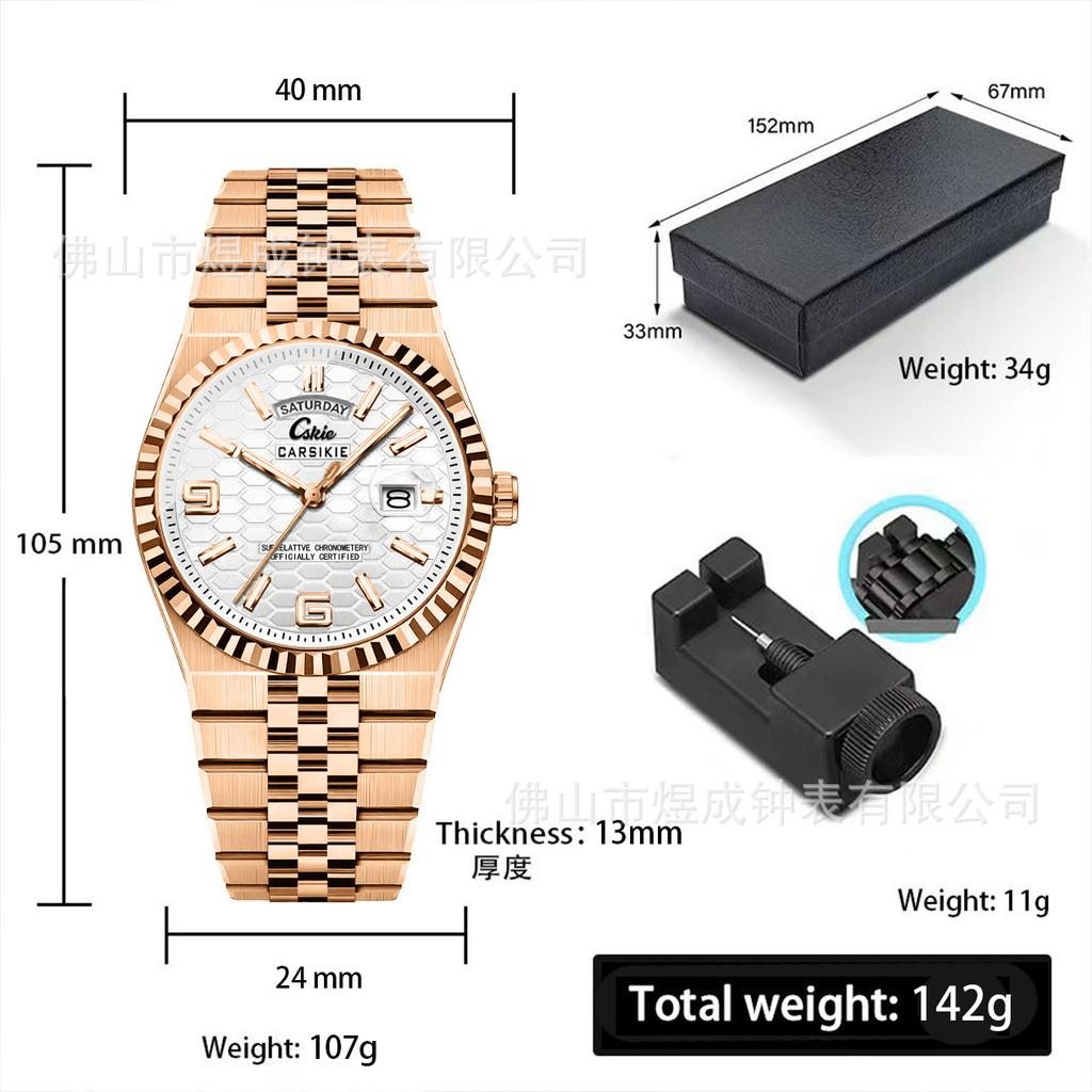 Swiss Watch Men'S Versatile Trend Waterproof Luminous Calendar Business High-End Diamond-Encrusted Handsome Personality Simple Quartz Watch