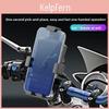 Bicycle Phone Holder With 360 Degree Rotation And Oneclick Lock For Cycling Commuting