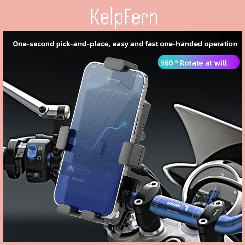 Bicycle Phone Holder With 360 Degree Rotation And Oneclick Lock For Cycling Commuting