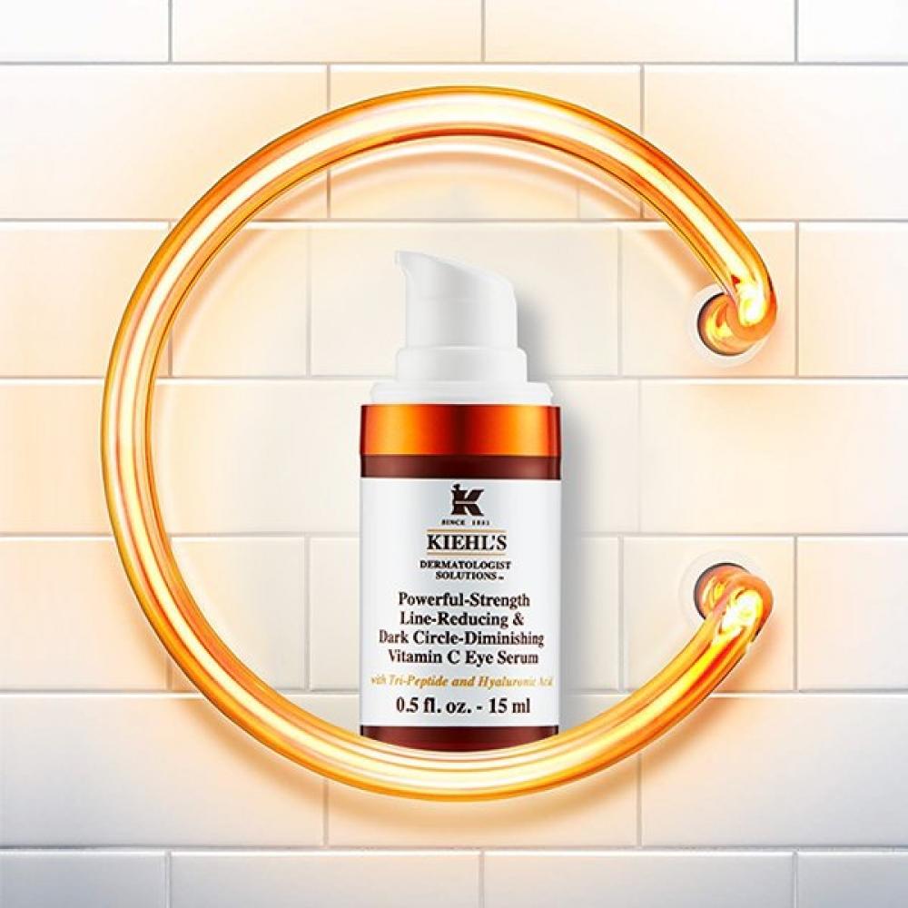 Kiehl S Powerful Vitamin C Eye Serum 15ml Single option