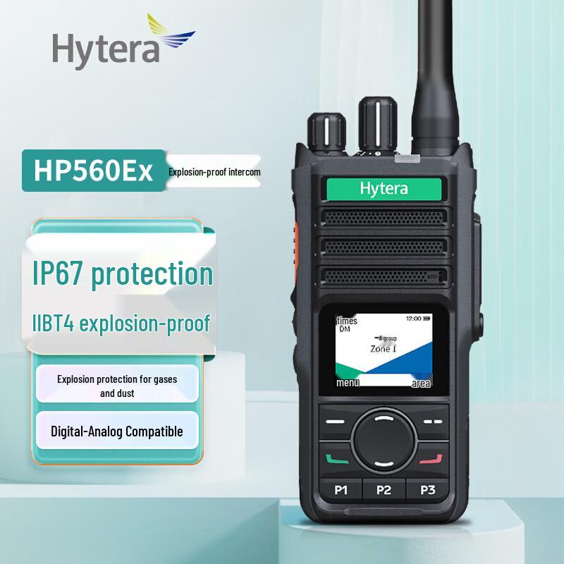 

Hytera HP560Ex Explosion-Proof Walkie-Talkie (CN version)