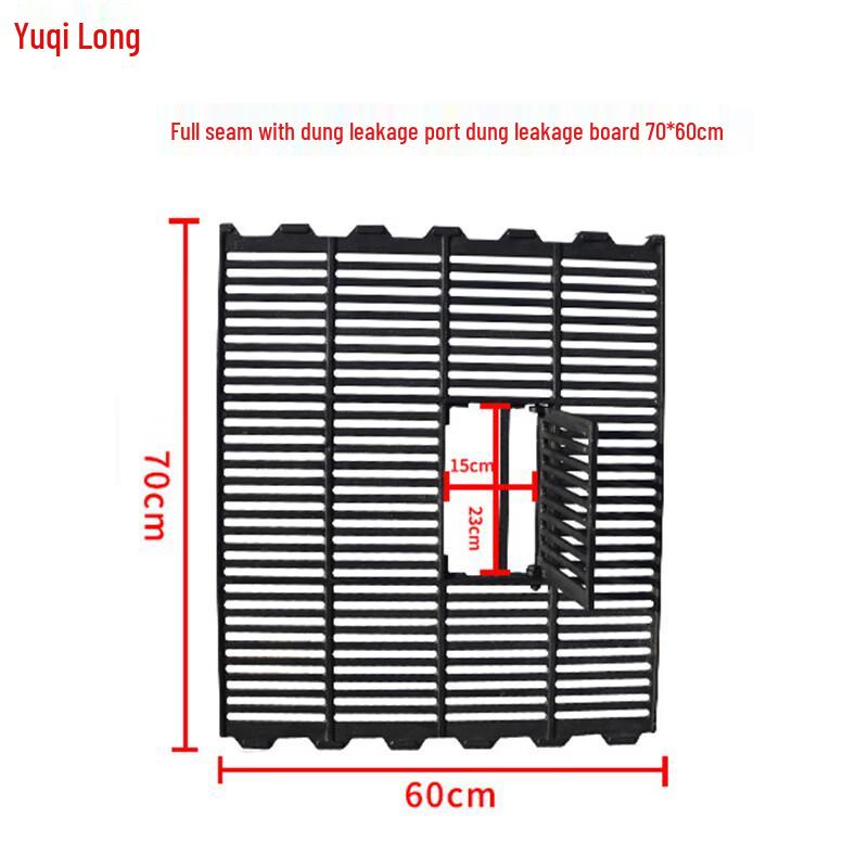 Animal Husbandry Slotted Manure Board