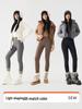 Damen Shark Slim-Fit Samtgefütterte Warme Baumwoll-Yogahose - Herbst/Winter Kollektion 2025