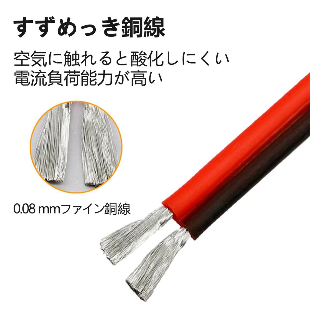 Cablu Electric QuickYen 20m 20AWG 2 Pini Cablu de Extensie Șnur Bandă LED Lumină Monocromă Cablu de Extensie Cablu de Cablare Cablare Lucru Electronic