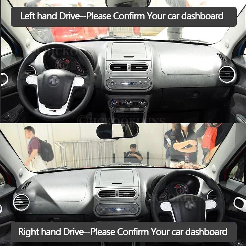 For MG3 Dashboard Cover Protective Pad for MG 3 2011 2012 2013 2014 2015 2016 Accessories New Dash Board Sunshade Anti-UV Carpet