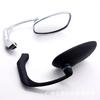 8/10MM Motorcycle Retro Modification Rearview Mirror Reversing Mirror Reflector xsr900/XSR155/Rebel