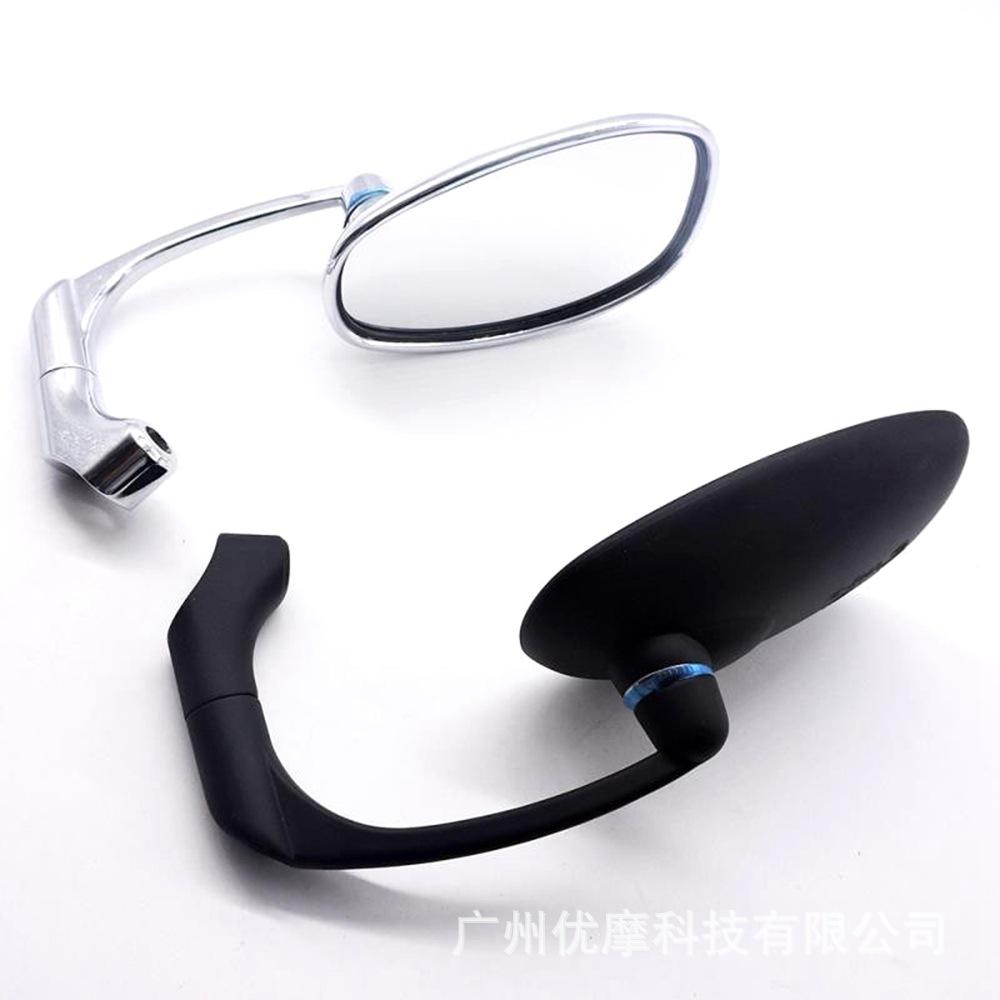 8/10MM Motorcycle Retro Modification Rearview Mirror Reversing Mirror Reflector xsr900/XSR155/Rebel