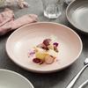 Household Ceramic White Plate 8.25 Inch Japanese New Soup Tableware Simple High-quality Solid Deep Vegetables Salad Dishes