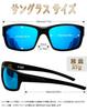 [KANASTAL] Men's Sports Sunglasses, Polarized, UV400 UV Protection, Anti-Shock, Popular,
