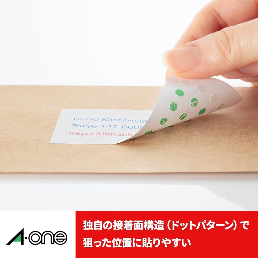 A-One Label Stickers 43024, Printer Compatible, Adjustable for Easy Placement, A4, 24 Labels per