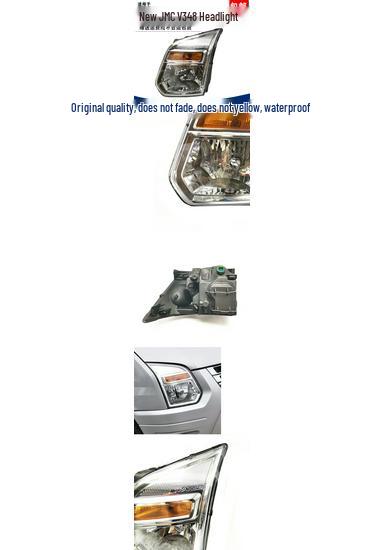 JMC V348 Transit Headlight Assembly: New Generation Front Headlight Premium, Right Side