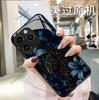 Vintage Maillard Wind Panther Flower iPhone15 Mobile Phone Case Foreign Trade Hot Selling Glass Case Apple 17 Premium Sense