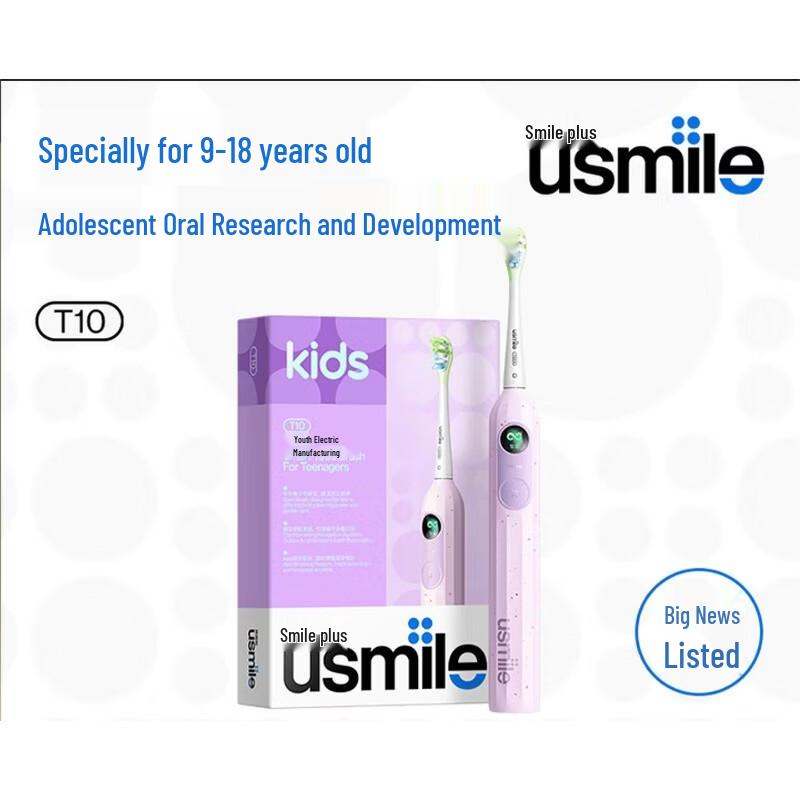 Usmile T10 Youth Smart Sonic Electric Toothbrush