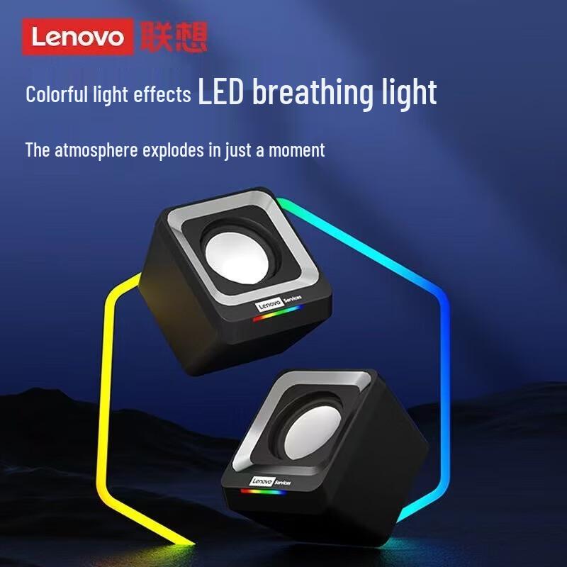 Lenovo Services A01 Bluetooth & Wired Desktop Speaker