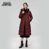 XueZhongFei Women's Hooded Long Winter Down Jacket