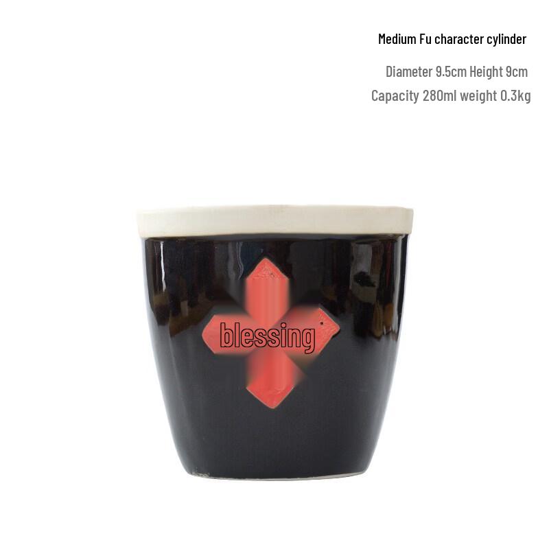 Creative Chinese-Style Ceramic Condiment Jar with Lucky Character