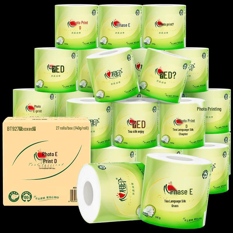Mind Act Upon Mind Tea Scented 4-Ply Core Toilet Paper