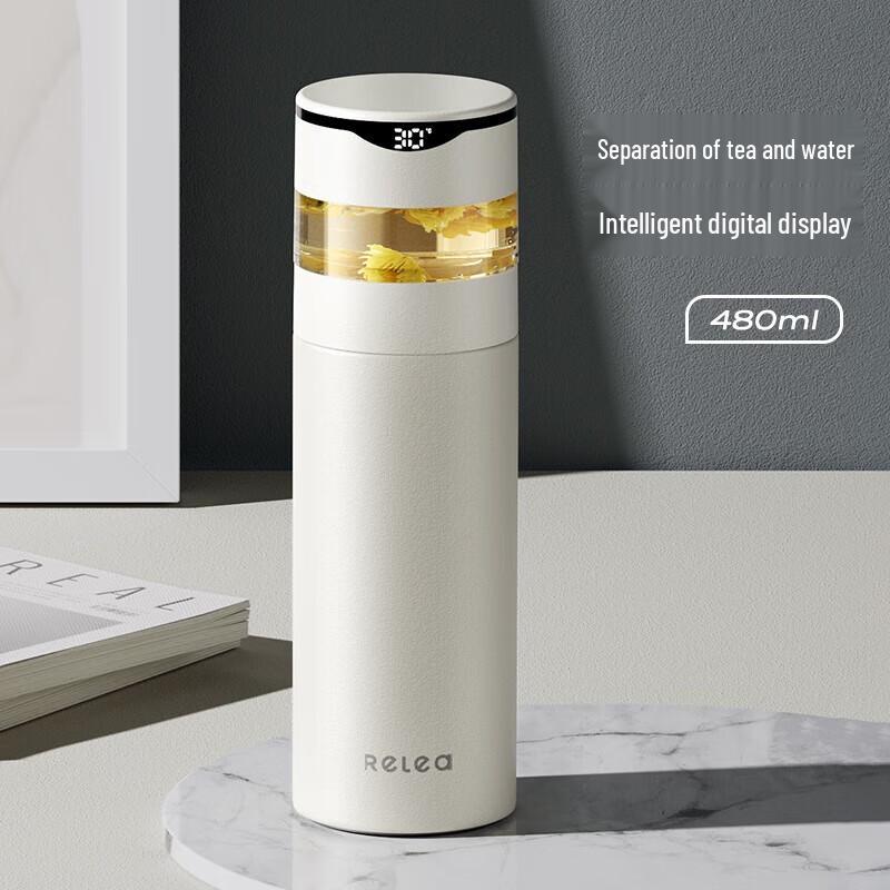 Wushengwu Smart LED Display Tea Infuser Bottle