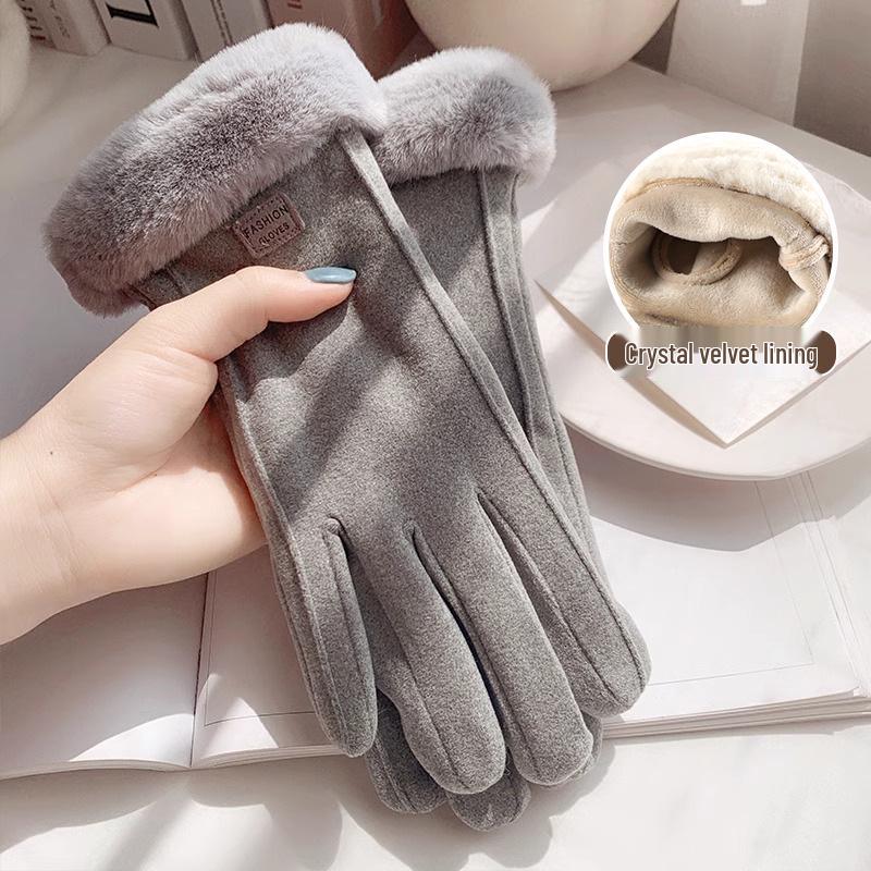 Women's Thickened Windproof Touch Screen Cycling Gloves - Winter Warm, Cute Plush Design