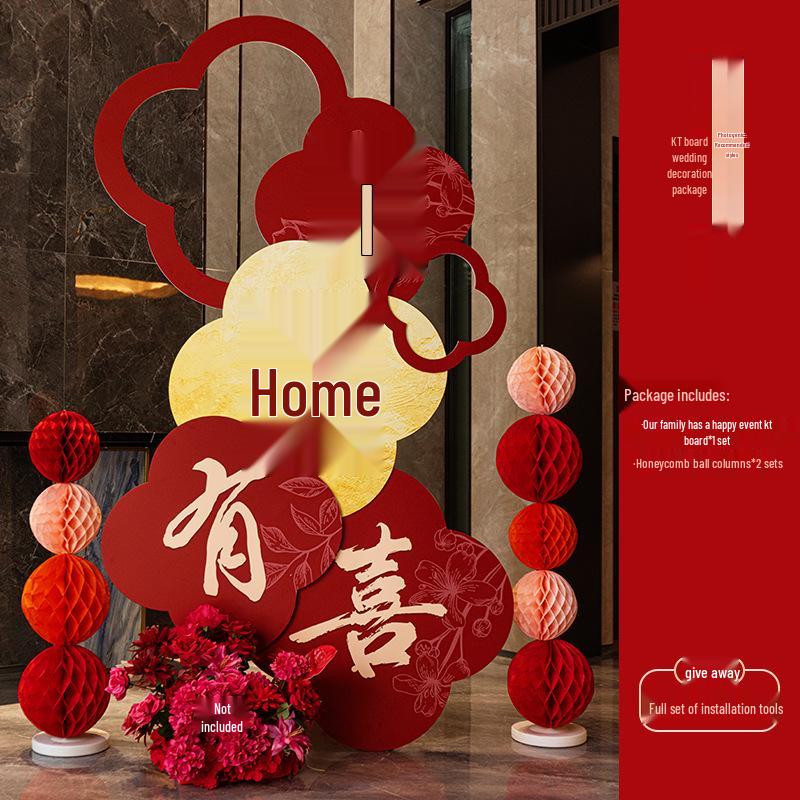 Välkomstskylt & Rumsdekorationsset för Bröllop & Förlovningar