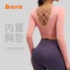 Womens Long Sleeve Yoga Top With Cross Back Design Seamless Bra-Free Workout Shirt Fitness Running Gym