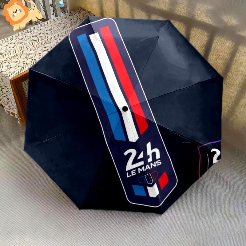 24 Hours Le Mans: Glory Folding Umbrella 8 Paraphenoid Bones Portable Travel Umbrella Gift